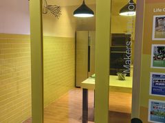 -英孚教育青少儿(滨江中心)