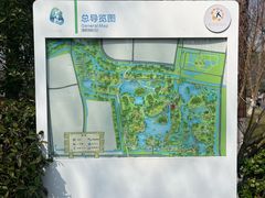 -昆山城市生态森林公园