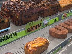 -糕材生•糕点•生日蛋糕(钟楼街店)