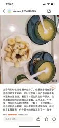 -Dr.林醫生产后修复·配方产康(南京江宁万达店)