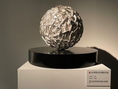 -中华艺术宫(上海美术馆)