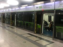 -北京西站(地铁站)