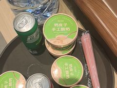 -东门口·新式老北京火锅(河西龙湖天街店)