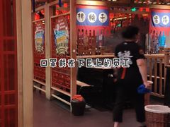 -井格重庆火锅(西直门凯德Mall店)