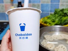 -茶百道(呼家楼店)