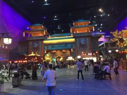 -南京万达乐园