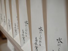 -银座仁志川·生吐司专门店(香港广场店)