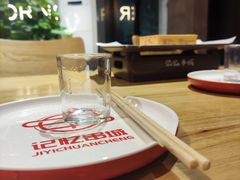 餐具摆设-记忆串城·东北烧烤·小龙虾·大型团建(南油店)