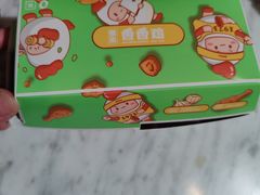 -1973继光香香鸡(金桥国际店)