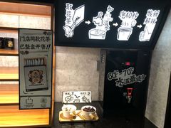 -太二酸菜鱼(金沙印象城店)