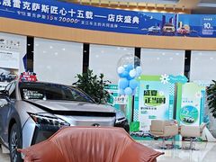 -哈尔滨龙晟雷克萨斯