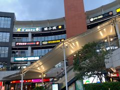 -浦江城市生活广场(江月路店)