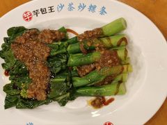 -芋包王闽南茶楼(八市店)