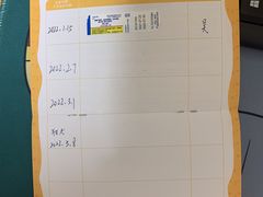 -汪喵宠物医院·骨科心脏影像·犬猫急重症ICU诊疗中心(成华分院)