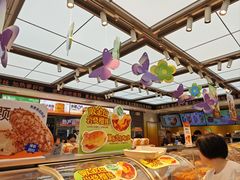 -BreadTalk面包新语·烘焙蛋糕(金光华广场店)