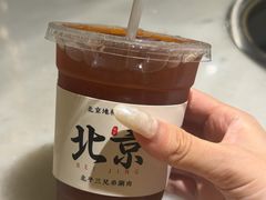 -北平三兄弟涮肉(簋街总店)