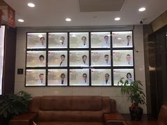 -瑞德口腔医院(白云旗舰院)