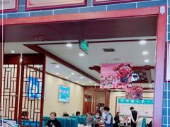 大堂-阳坊胜利涮羊肉(阳坊老店)