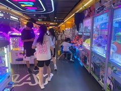 -爱玩嘉年华(江北一店)