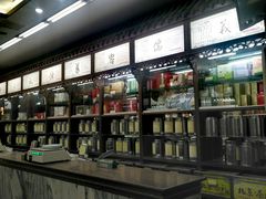 -张一元(总店)