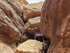 -天山神秘大峡谷