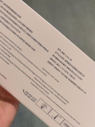 -Yestar艺星整形美容医院
