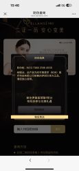 -北京漾格医疗美容医院