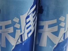 -中粮家佳康肉食(花市专卖店)