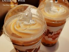 -麦当劳(豫园店)