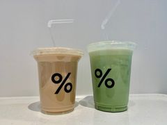 -% Arabica阿拉比卡咖啡烘焙工坊