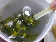 -三餐乐(执信南路店)