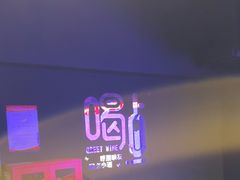-魅KTV·AI辅唱(福雷德广场店)