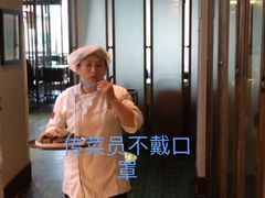 -旺顺阁鱼头泡饼(常营店)