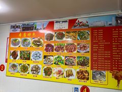 -烂厅下牛肉汤