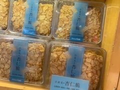 -BreadTalk面包新语·烘焙蛋糕(海珠丽影广场店)