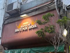 -Bánh Mì Huynh Hoa