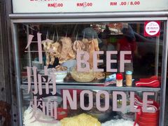-丽丰茶冰室