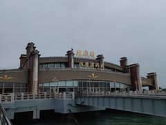 -鼓浪屿内厝澳码头(轮渡站)