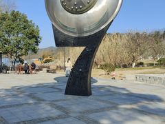 -东钱湖小普陀景区