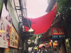 -陈添記·祖傳爽鱼皮·西关老字号(广州首店)