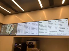 -喜茶(深圳海岸城店)