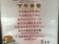 -马哥孛罗香港酒店