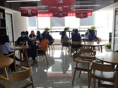-新航道雅思托福·留学·考研培训(人民广场校区)