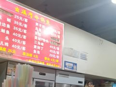 -云溪河冷锅鱼(成都玉林小吃街店)