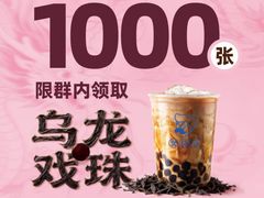 -肯德基(芳和店)