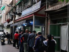 -老字号贾家肉丸糊辣汤(光明巷店)