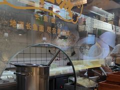 -老淮城·长鱼面(河下古镇店)