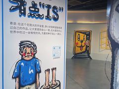 -时尚天河商业广场