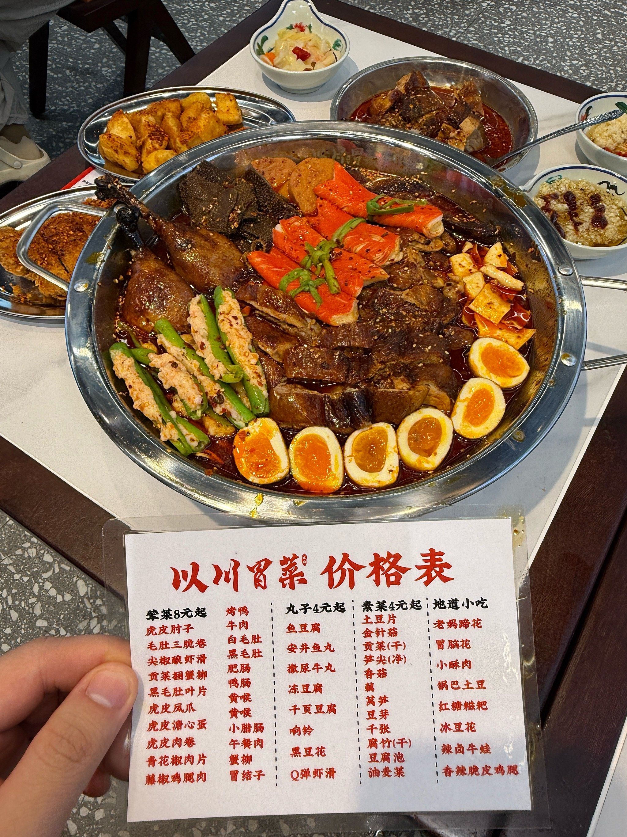 深圳新开的!预计会爆🔥