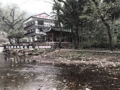 -水墨汀溪风景区